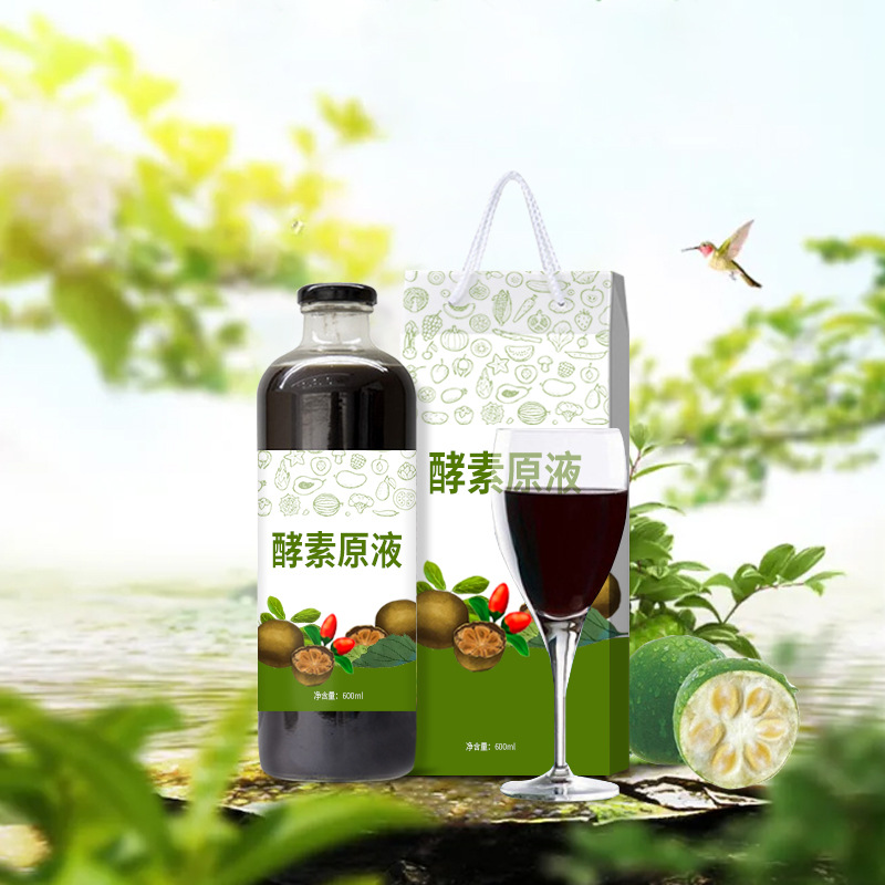 什么蔬菜做酵素最好？