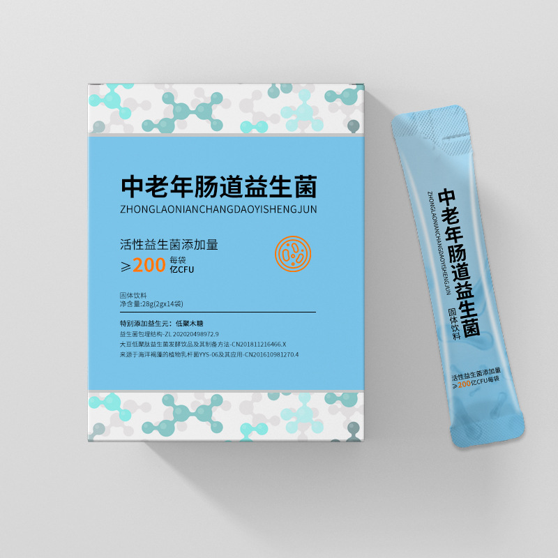 益生菌冻干粉和益生菌有什么区别？