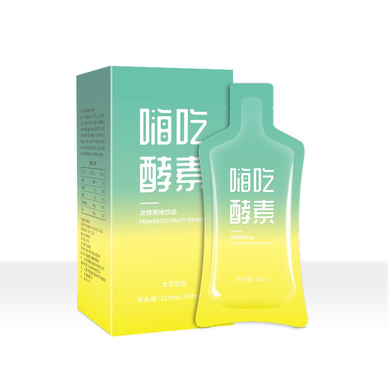 酵素发酵时间越长越好吗？